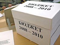 Бюджет Челябинской области остается бездефицитным