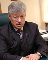 Вячеслав Середкин получил грамоту Совета Федерации