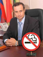 В администрации Ленинского больше не курят
