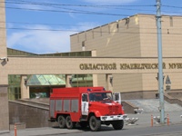Пожарные спасли экспонаты краеведческого музея