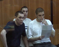 В Челябинске экстремисты отрицают свою вину