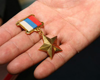Родители погибшего спецназовца получили Звезду Героя