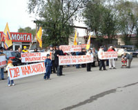 Работники Металлургмаша провели пикет в защиту своих жилищных прав